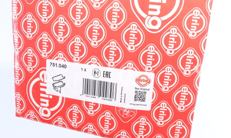 Фото 2 - Прокладка ELRING 751.040 (751040)