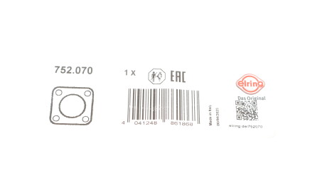 Фото 2 - Прокладки ELRING 752.070 (752070)