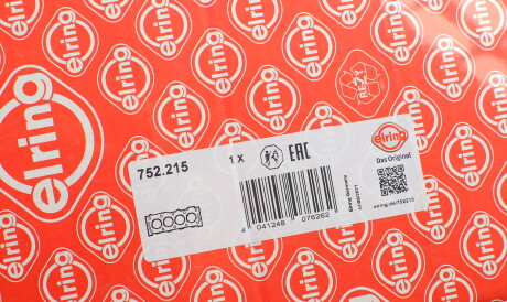 Фото 2 - Прокладка ГБК блока циліндрів ELRING 752.215 (752215)