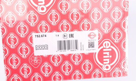 Фото 2 - Прокладка ГБЦ головки блока ELRING 752.674