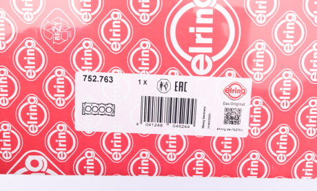 Фото 2 - Прокладка ГБК блока циліндрів ELRING 752763