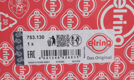 Фото 2 - Прокладка клапанної кришки ELRING 753.130 (753130)