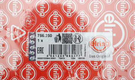 Фото 2 - Автозапчасть ELRING 756250