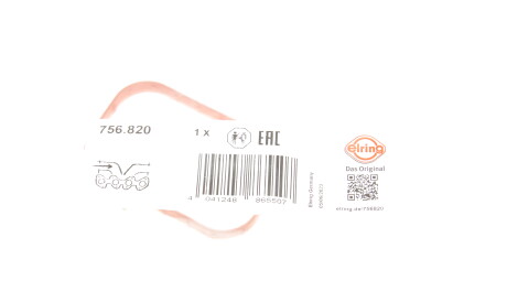 Фото 2 - Прокладка впускного колектора ELRING 756.820 (756820)