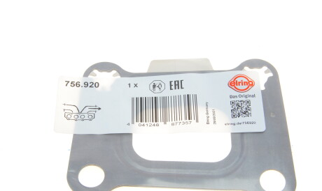 Фото 2 - Прокладка випускного колектора ELRING 756.920 (756920)