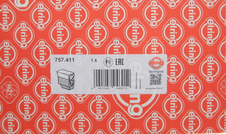 Фото 2 - Прокладка ELRING 757.411 (757411)