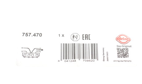 Фото 2 - Прокладка выпускного коллектора ELRING 757.470 (757470)
