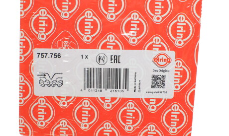 Фото 2 - Прокладка впускного коллектора ELRING 757.756 (757756)