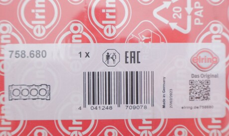 Фото 2 - Прокладка ГБЦ головки блока ELRING 758.680 (758680)