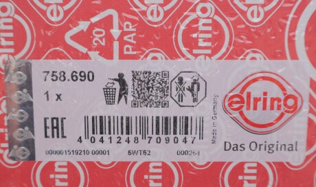 Фото 2 - Прокладка ГБЦ головки блока ELRING 758.690 (758690)