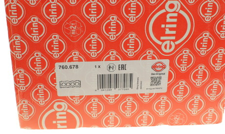 Фото 2 - Прокладка ГБЦ головки блока ELRING 760.678 (760678)