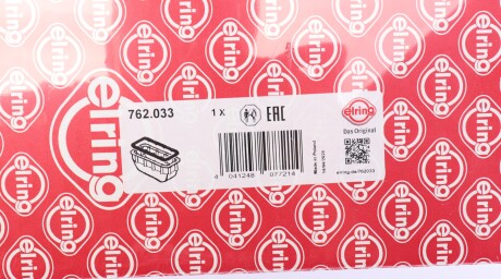 Фото 2 - Прокладка ELRING 762.033 (762033)