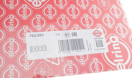 Фото 2 - Прокладка ГБЦ головки блока ELRING 762.891