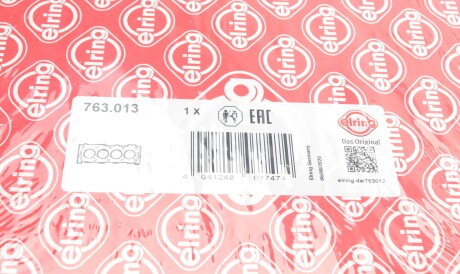 Фото 2 - Прокладка ГБЦ головки блока ELRING 763.013