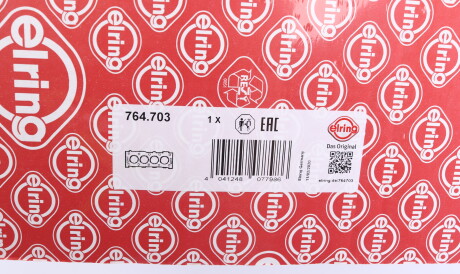 Фото 2 - Прокладка ГБЦ головки блока ELRING 764.703 (764703)