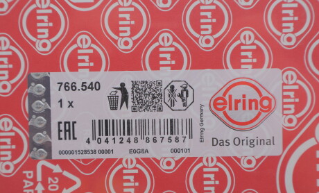 Фото 2 - Прокладка ГБК блока циліндрів ELRING 766.540 (766540)