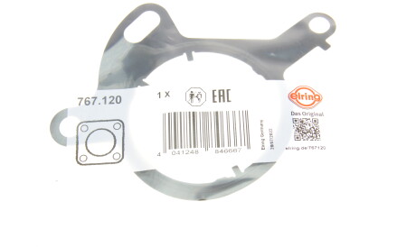Фото 2 - Ремкомплект супорта ELRING 767.120 (767120)
