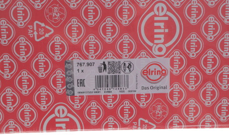 Фото 3 - Прокладка ELRING 767.907 (767907)