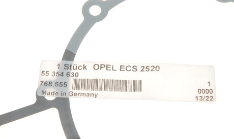 Фото 2 - Прокладка ELRING 768.555 (768555)