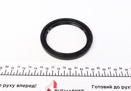 Фото 6 - Прокладки ELRING 774.731 (774731)