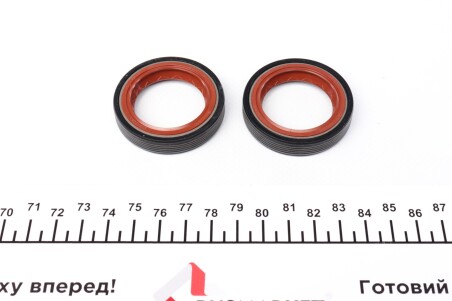 Фото 8 - Прокладки ELRING 774.731 (774731)