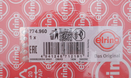 Фото 2 - Прокладки (комплект) ELRING 774.960 (774960)