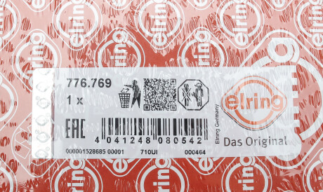 Фото 2 - Прокладка ГБК блока циліндрів ELRING 776.769 (776769)