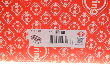 Фото 2 - Прокладка ELRING 777.138