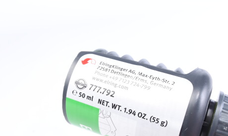 Фото 2 - Прокладка клапанної кришки ELRING 777.792 (777792)