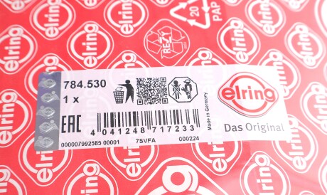 Фото 3 - Прокладки (комплект) ELRING 784.530 (784530)