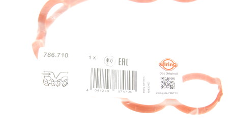 Фото 2 - Прокладка впускного коллектора ELRING 786.710 (786710)