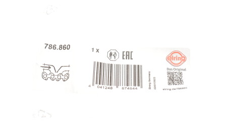 Фото 2 - Прокладка впускного коллектора ELRING 786.860 (786860)