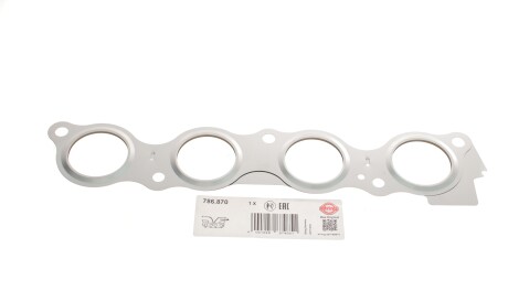 Фото 2 - Прокладка випускного колектора ELRING 786.870 (786870)