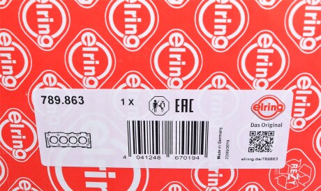 Фото 2 - Прокладка ГБЦ головки блока ELRING 789.863 (789863)