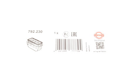 Фото 2 - Прокладка ELRING 792.230 (792230)