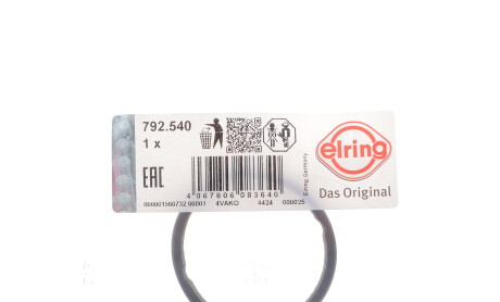 Фото 2 - Автозапчастина ELRING 792.540