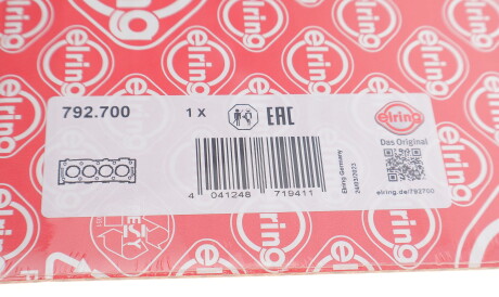 Фото 2 - Прокладка ГБЦ головки блока ELRING 792.700 (792700)
