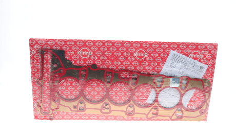 Прокладка ГБЦ BMW 3 (G20 G80 G28) 7 (G11 G12) X5 (G05 F95) 19- (0.81мм), B58 - ELRING 793.491