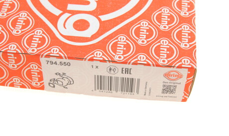 Фото 3 - Ремкомплект турбіни ELRING 794.550 (794550)