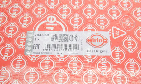Фото 3 - Прокладки ELRING 794.950 (794950)