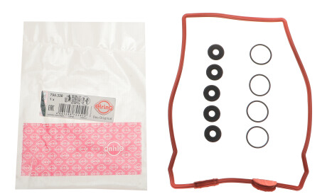 Фото 2 - Прокладки ELRING 795.330