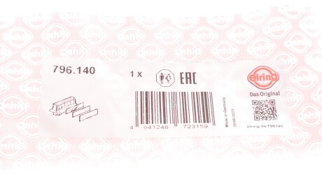 Фото 2 - Прокладка ELRING 796.140 (796140)