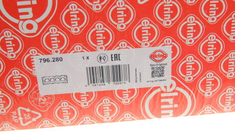 Фото 2 - Прокладка ГБЦ головки блока ELRING 796.280 (796280)