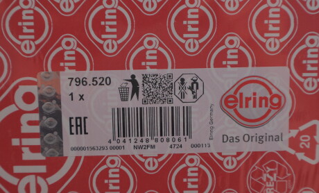 Фото 2 - Прокладка ГБК блока циліндрів ELRING 796520