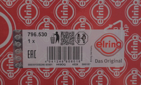 Фото 3 - Прокладка ГБК блока циліндрів ELRING 796530