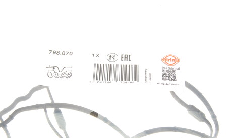 Фото 2 - Прокладка впускного колектора ELRING 798.070 (798070)