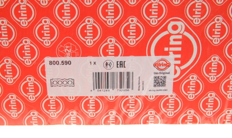 Фото 2 - Прокладка ГБЦ головки блока ELRING 800.590 (800590)