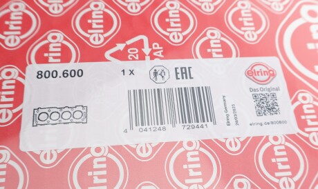 Фото 3 - Прокладка ГБК блока циліндрів ELRING 800600