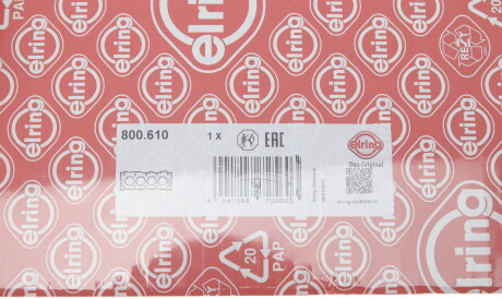 Фото 2 - Прокладка ГБЦ головки блока ELRING 800.610 (800610)