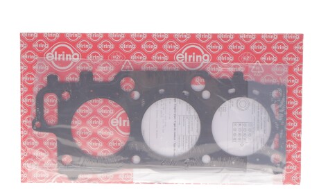 Прокладка ГБЦ Toyota Camry 3.0 96-06 (1.3mm) (L) 800.680 - ELRING 800680